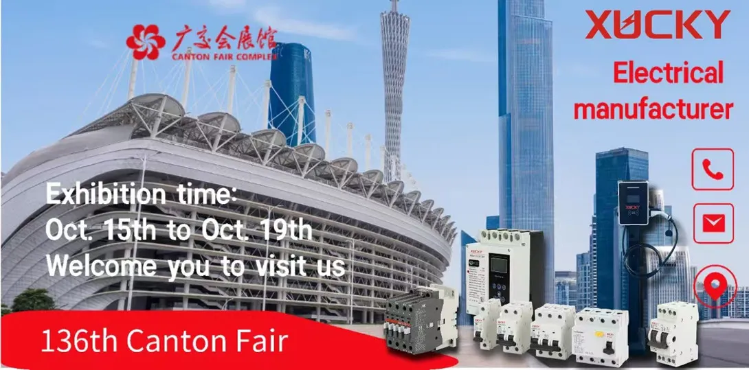 Einladung zur 136. China Import and Export Fair (Canton Fair)