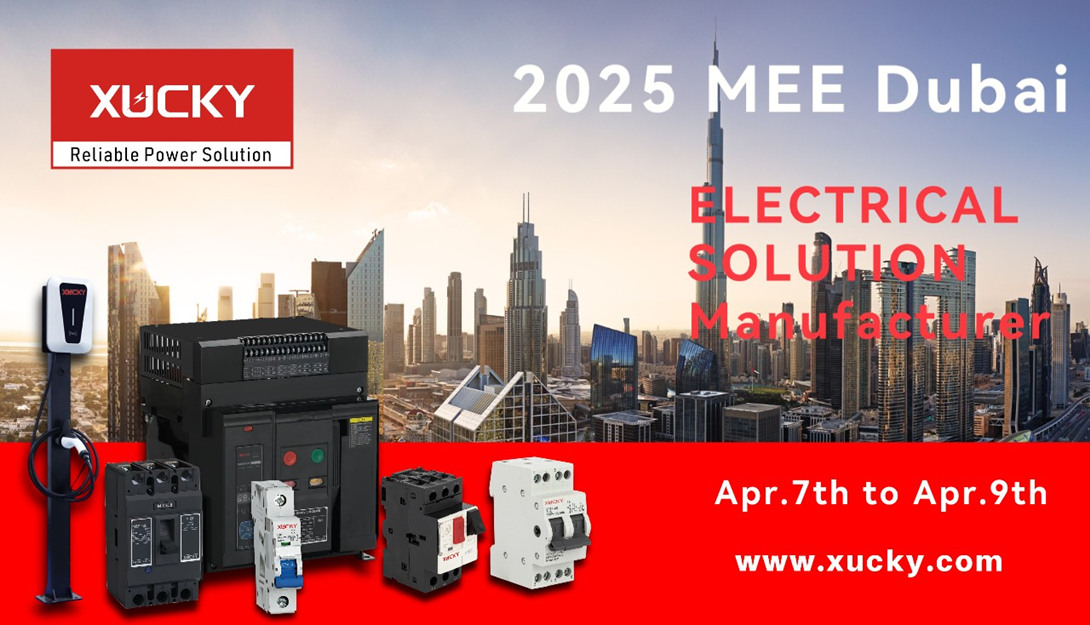 Xucky auf der Dubai-Ausstellung 2025: Treffen Sie uns im Herzen der Innovation (7. bis 9. April, Dubai World Trade Center)